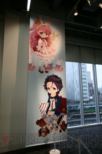 【電撃乙女部】花江夏樹さんのセルフィフェスティバル・トークイベントをレポ！ 賞品が当たる花江さんとのコラボキャンペーンが開催