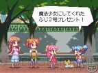 『コロぱた』
