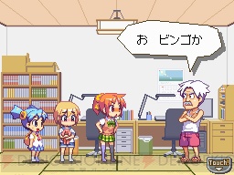 あの『コロぱた』がDSiウェアとして4月16日より配信！ 同日より新作