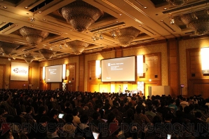 ”Unite Japan 2014”
