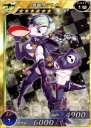 『拡散性ミリオンアーサー』