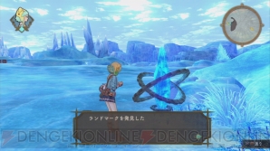 『シャリーのアトリエ ～黄昏の海の錬金術士～』