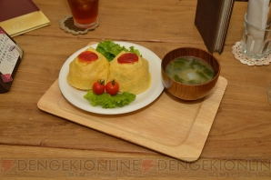 Mr.紅月インタビュー