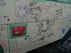 『ガールズ＆パンツァー』