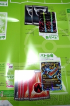 『ポケモンカードゲームXY』