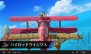 『大乱闘スマッシュブラザーズ for Nintendo 3DS/Wii U』
