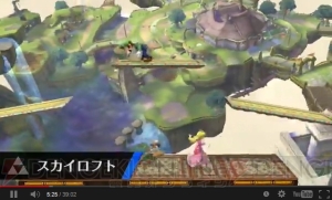 【速報】Wii U/3DS『スマブラ』の発売時期は3DS版が夏、Wii U版が冬！ 『ポケットモンスター』シリーズからリザードン、ゲッコウガも参戦