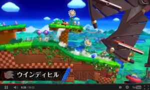 【速報】Wii U/3DS『スマブラ』の発売時期は3DS版が夏、Wii U版が冬！ 『ポケットモンスター』シリーズからリザードン、ゲッコウガも参戦