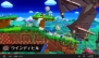 『大乱闘スマッシュブラザーズ for Nintendo 3DS/Wii U』