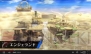 『大乱闘スマッシュブラザーズ for Nintendo 3DS/Wii U』