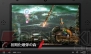 『大乱闘スマッシュブラザーズ for Nintendo 3DS/Wii U』
