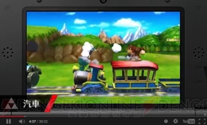 【速報】Wii U/3DS『スマブラ』の発売時期は3DS版が夏、Wii U版が冬！ 『ポケットモンスター』シリーズからリザードン、ゲッコウガも参戦
