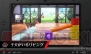 『大乱闘スマッシュブラザーズ for Nintendo 3DS/Wii U』