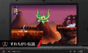【速報】Wii U/3DS『スマブラ』の発売時期は3DS版が夏、Wii U版が冬！ 『ポケットモンスター』シリーズからリザードン、ゲッコウガも参戦