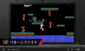 【速報】Wii U/3DS『スマブラ』の発売時期は3DS版が夏、Wii U版が冬！ 『ポケットモンスター』シリーズからリザードン、ゲッコウガも参戦