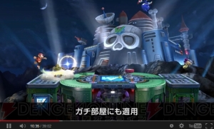 【速報】Wii U/3DS『スマブラ』の発売時期は3DS版が夏、Wii U版が冬！ 『ポケットモンスター』シリーズからリザードン、ゲッコウガも参戦