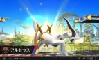『大乱闘スマッシュブラザーズ for Nintendo 3DS/Wii U』