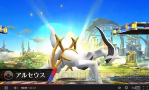 【速報】Wii U/3DS『スマブラ』の発売時期は3DS版が夏、Wii U版が冬！ 『ポケットモンスター』シリーズからリザードン、ゲッコウガも参戦