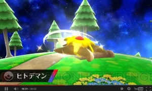 【速報】Wii U/3DS『スマブラ』の発売時期は3DS版が夏、Wii U版が冬！ 『ポケットモンスター』シリーズからリザードン、ゲッコウガも参戦