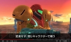 『大乱闘スマッシュブラザーズ for Nintendo 3DS/Wii U』