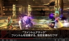 『大乱闘スマッシュブラザーズ for Nintendo 3DS/Wii U』