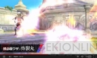 『大乱闘スマッシュブラザーズ for Nintendo 3DS/Wii U』