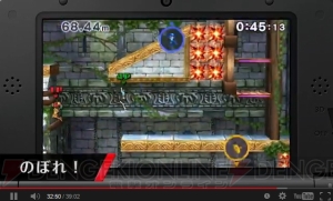 【速報】Wii U/3DS『スマブラ』の発売時期は3DS版が夏、Wii U版が冬！ 『ポケットモンスター』シリーズからリザードン、ゲッコウガも参戦