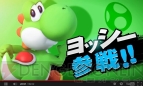 『大乱闘スマッシュブラザーズ for Nintendo 3DS/Wii U』