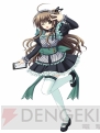 『俺たちに翼はない』