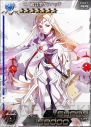 『拡散性ミリオンアーサー』