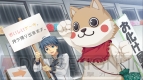 『ハーレム天国だと思ったらヤンデレ地獄だった。』