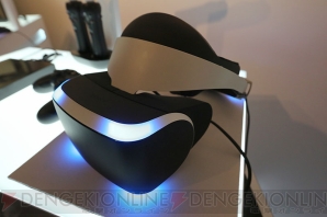 『Project Morpheus』