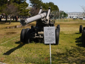 『World of Tanks』