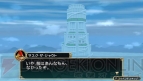 『ファンタジーヒーロー』