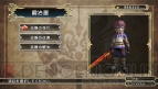 『ファンタジーヒーロー』
