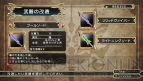 『ファンタジーヒーロー』
