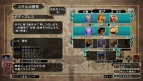『ファンタジーヒーロー』