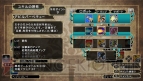『ファンタジーヒーロー』