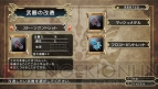 『ファンタジーヒーロー』
