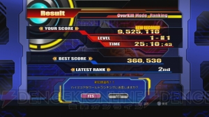PS3『雷電IV OverKill』から新スコアシステムを導入した“OverKill Mode”など3つのモードの情報が公開！ 公式サイトが正式にオープン