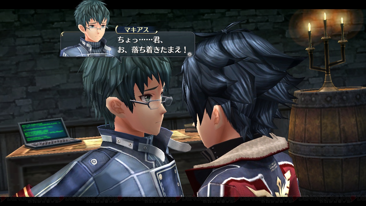 英雄伝説 閃の軌跡ii 黒服の少女 アルティナの正体が判明 電撃ps Vol 564 掲載の発売日決定大特集に注目 電撃ps 電撃playstation 英雄伝説 閃の軌跡ii 黒服の少女 アルティナの正体が判明 電撃ps Vol 564 掲載の発売日決定大特集に注目 電撃ps 電撃playstation