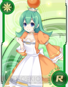 ねっぷねぷ……いや、のっわのわにしてやんよ！　3つの『ネプテューヌ』アプリにノワール旋風が巻き起こる!!