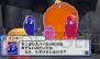 『パックワールド』