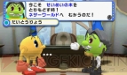 『パックワールド』