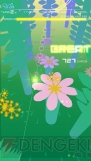 “ゲームミュージックトライアングル”