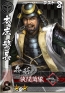 『モバノブ』