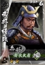 『モバノブ』
