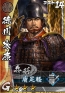 『モバノブ』