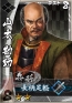 『モバノブ』