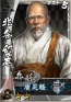 『モバノブ』